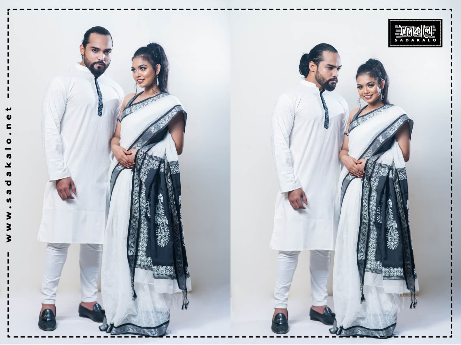 Eid Exclusive Couple & Family Dress